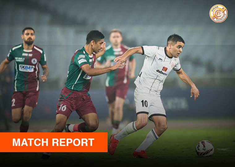 Match Report MBSGvsPFC