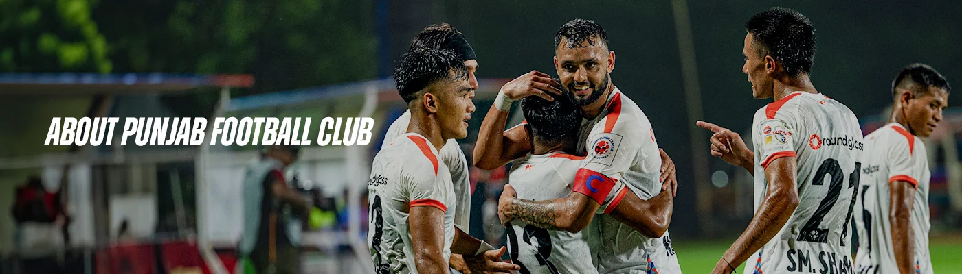 Website banner (About PFC)